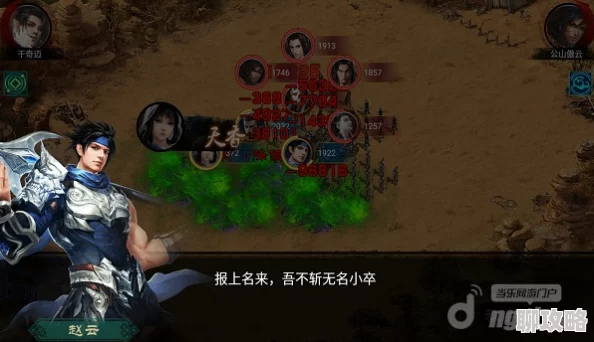 网友热议：猛将兄留步副本探险系统玩法内容全深度解析