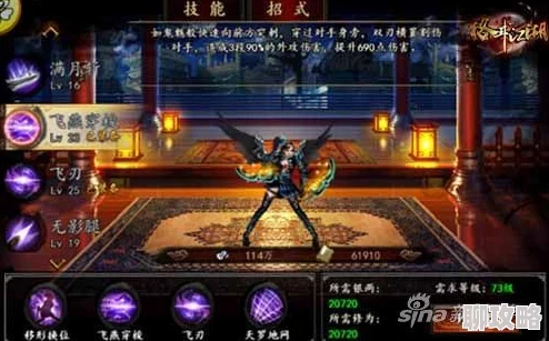 主宰灵域问鼎江湖副本玩法技巧揭秘,网友热议高效通关秘籍 主宰灵域问鼎江湖副本玩法技巧揭秘,网友热议高效通关秘籍