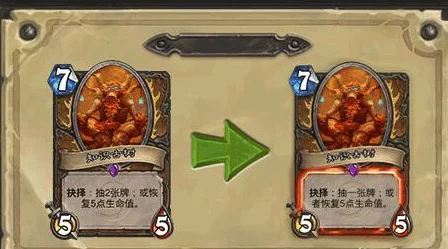 阿兹特克战记深度解析:战争古树卡牌属性及网友实战评价 阿兹特克战记深度解析:战争古树卡牌属性及网友实战评价