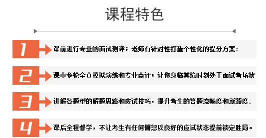 我的世界：深度解析合成与酿造药水技巧，网友热评实用指南分享