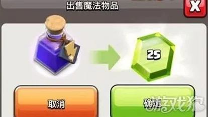 我的世界：深度解析合成与酿造药水技巧，网友热评实用指南分享
