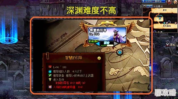 《神话永恒》6月21日10时新服活动盛大开启,网友热议期待值爆棚 《神话永恒》6月21日10时新服活动盛大开启,网友热议期待值爆棚