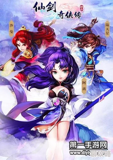 网友热议：仙剑奇侠传3D回合贪婪魔兵高效打法技巧全分享