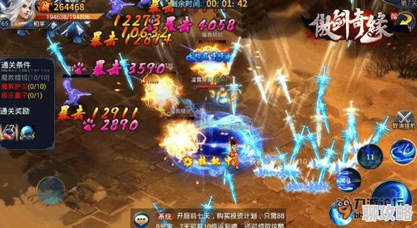 网友热议：傲剑奇缘手游新手必备！快速升级高效技巧全揭秘