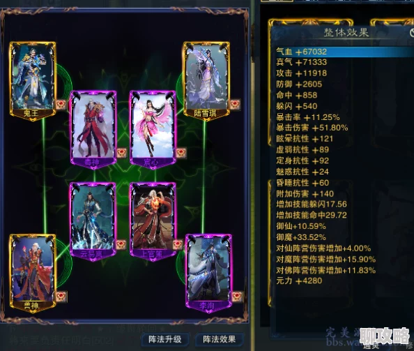 不良人2新手副本攻略详解：网友热议初体验与评价集锦