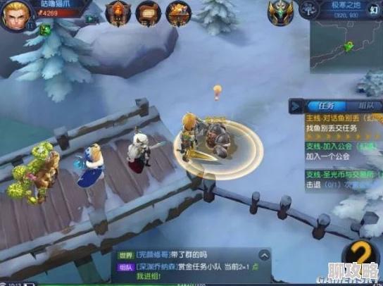 迷雾世界手游：熊人角色风筝战术深度技巧攻略，网友热评实战秘籍