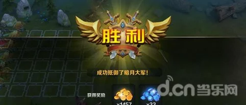 军团对决高手攻略大公开：困难试炼通关秘籍，网友热议必备指南