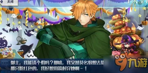 网友热议：命运冠位指定FGO看板娘礼装能力全解读及实战使用技巧分享