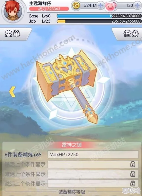 网友热议：天天打波利黄金小强3技能最优顺序及高效打法分享