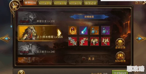 永恒纪元戒手游：详尽神佑之戒获得攻略，网友亲测分享心得