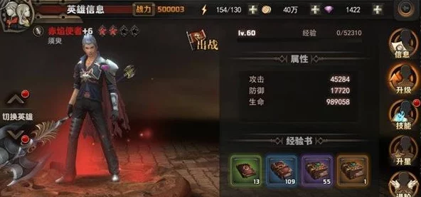 最终幻想觉醒游戏交易系统解析及网友评价探讨 最终幻想觉醒游戏交易系统解析及网友评价探讨