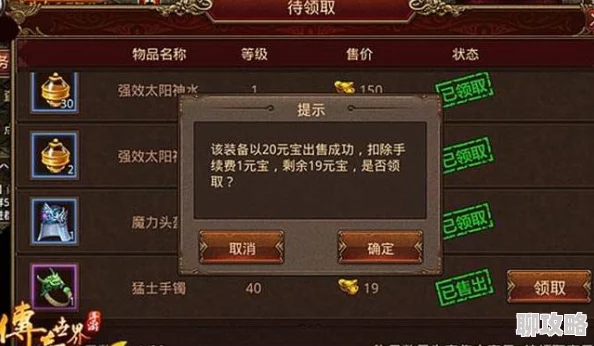 网友热议:皇室战争中的终极消耗战术——毒胖卡组深度解析 网友热议:皇室战争中的终极消耗战术——毒胖卡组深度解析