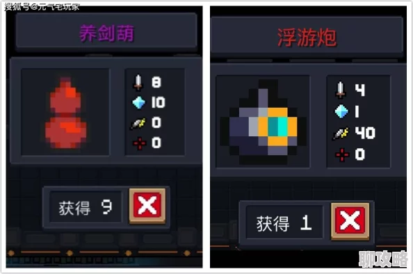 网友热议:超级指挥官战斗力全方位提升途径全汇总解析 网友热议:超级指挥官战斗力全方位提升途径全汇总解析