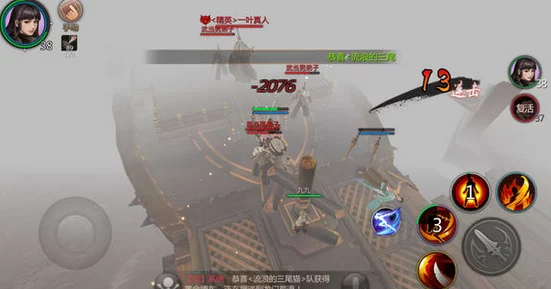 网友热议:剑侠世界手游衡道书天王定位与高效打法技巧解析 网友热议:剑侠世界手游衡道书天王定位与高效打法技巧解析