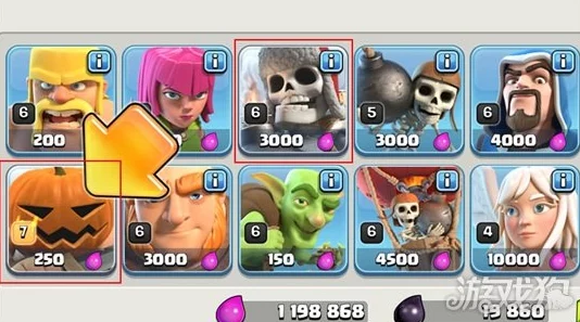 部落冲突COC万圣节更新获赞,宝石加速&骷髅兵种造兵优惠引热议 部落冲突COC万圣节更新获赞,宝石加速&骷髅兵种造兵优惠引热议
