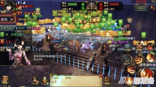 御龙在天手游被击杀后,网友热议最安全高效的复活方法分享 御龙在天手游被击杀后,网友热议最安全高效的复活方法分享