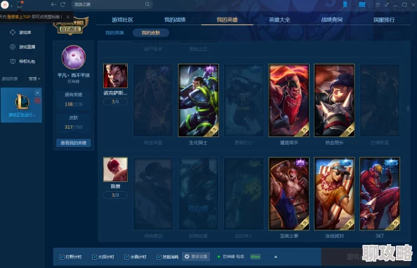 无限之心英雄祭坛系统操作指南:全面解析获网友高度评价版 无限之心英雄祭坛系统操作指南:全面解析获网友高度评价版