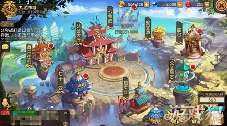 天域幻想玩家热议:封仙塔28层高效通关技巧全揭秘 天域幻想玩家热议:封仙塔28层高效通关技巧全揭秘