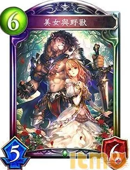 影之诗梦境奇想首日战况:中立卡组火速崛起,网友热议新环境格局 影之诗梦境奇想首日战况:中立卡组火速崛起,网友热议新环境格局