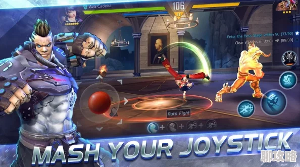 网友热议:灵魂撕裂手游竞技场玩法技巧篇全面深度分析 网友热议:灵魂撕裂手游竞技场玩法技巧篇全面深度分析