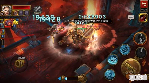 网友热议:灵魂撕裂手游竞技场玩法技巧篇全面深度分析 网友热议:灵魂撕裂手游竞技场玩法技巧篇全面深度分析