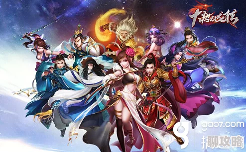 网友热议:大唐游仙记广寒仙子属性技能全面深度解析 网友热议:大唐游仙记广寒仙子属性技能全面深度解析