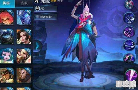 网友热议:王者荣耀S7赛季庞统九技能全解析,新晋最强刺客英雄评测 网友热议:王者荣耀S7赛季庞统九技能全解析,新晋最强刺客英雄评测