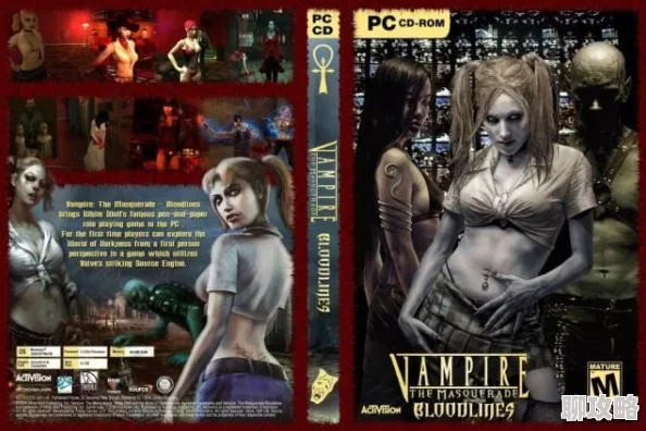 网友热议:《吸血鬼日记》实用兵种深度剖析——血族篇全解析 网友热议:《吸血鬼日记》实用兵种深度剖析——血族篇全解析