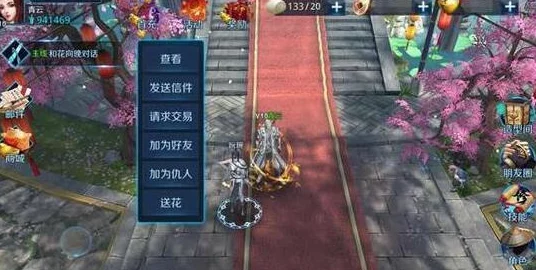 剑指云天职业深度攻略：网友热议，天地间百花阁绽放新彩