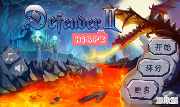 猎魔勇士锻造系统深度玩法解析,网友热评实战攻略 猎魔勇士锻造系统深度玩法解析,网友热评实战攻略