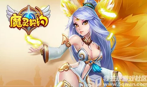 网友热议：魔灵契约中双王对决，精灵王VS狮子王，谁才是实用辅助性英雄之王？