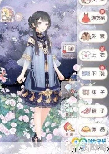 奇迹暖暖织梦人学会新品上架，钟离梓梦境引热议，网友好评如潮！