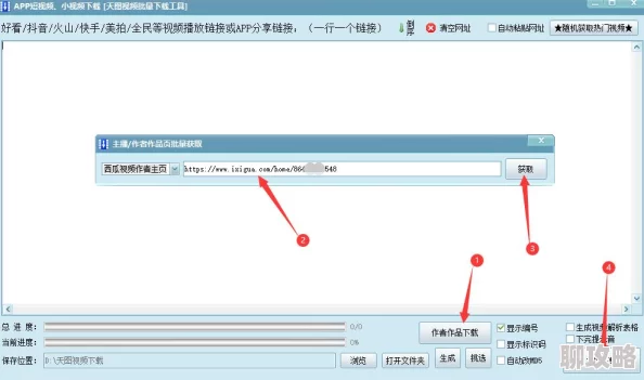 网友热议：我的世界手机版高效获取西瓜片方法推荐与分析