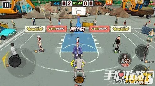 街头篮球手游：网友热议的关键分球投篮技巧深度解析
