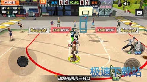 街头篮球手游：网友热议的关键分球投篮技巧深度解析