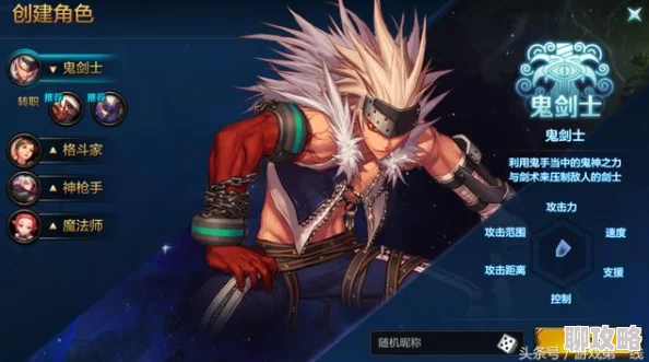网友热议：卖的仍是情怀？客观对比分析DNF手游3D版独特魅力