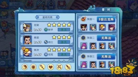 网友热议：水浒Q传手游星将西门庆实战效用深度分析