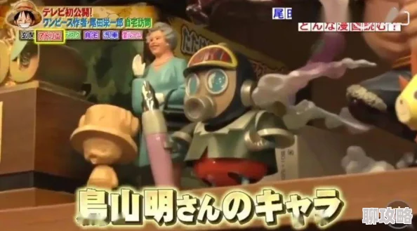 网友热议：冒险王3D剑客新模型大揭秘，帅气与可爱并存引关注！