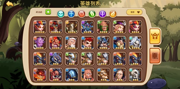 放置奇兵手游：每周优化系统内容详解，网友热议改进效果
