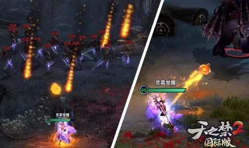 《仙灵奇缘》5月16日11时新服活动盛大开启，网友热议好评如潮