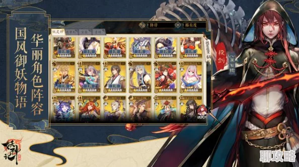 疾风战纪手游宠物系统深度玩法功能介绍，网友热议好评如潮