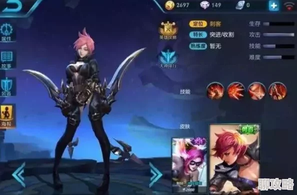 《自由之战2》新手必备：补刀技巧速成攻略，网友热评实战提升秘籍！