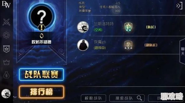 《自由之战2》新手必备：补刀技巧速成攻略，网友热评实战提升秘籍！