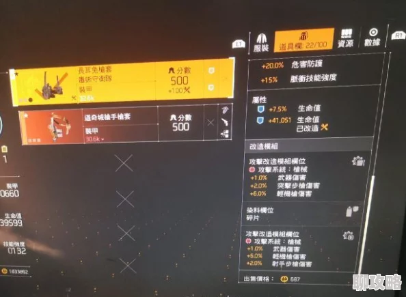 《自由之战2》新手必备：补刀技巧速成攻略，网友热评实战提升秘籍！