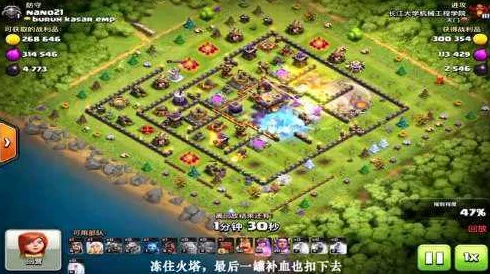 部落冲突9本日常盲打三星5连发，天皮小龙打法引网友热议狂赞！