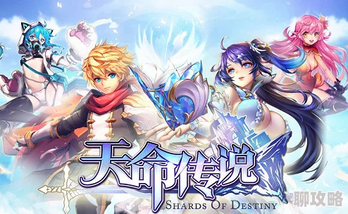 天命传说通缉令玩法引热议：网友力赞，携手将罪犯绳之以法新体验！