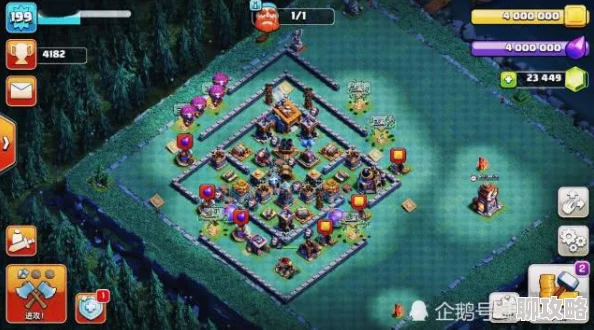 部落冲突航海日志第4天：5月大型更新剧情速递，网友热议新版本变化！