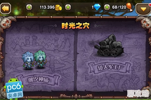 网友热议：刀塔传奇当前版本潮汐英雄实用性深度分析评价