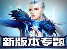 网友热议：猎魔传说法师职业深度剖析与全面评价