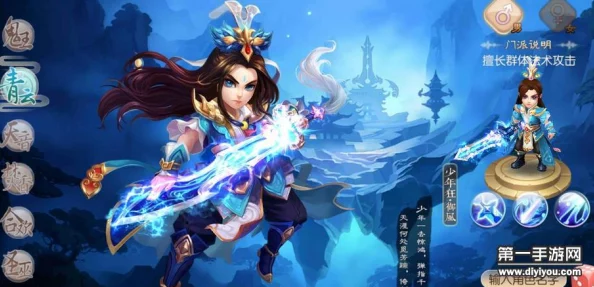 梦幻诛仙手游：青云门深度玩法技巧解析，网友热评攻略集锦